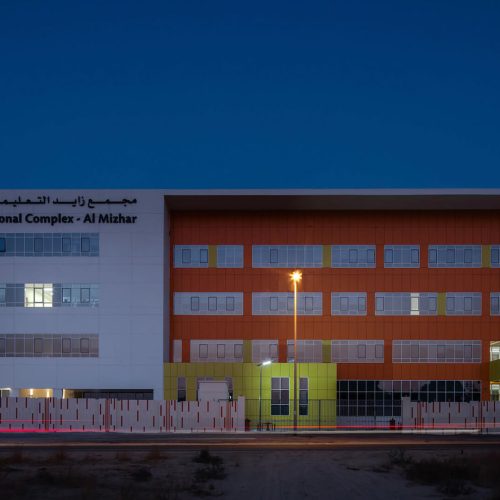 Al-Mizhar-School-1