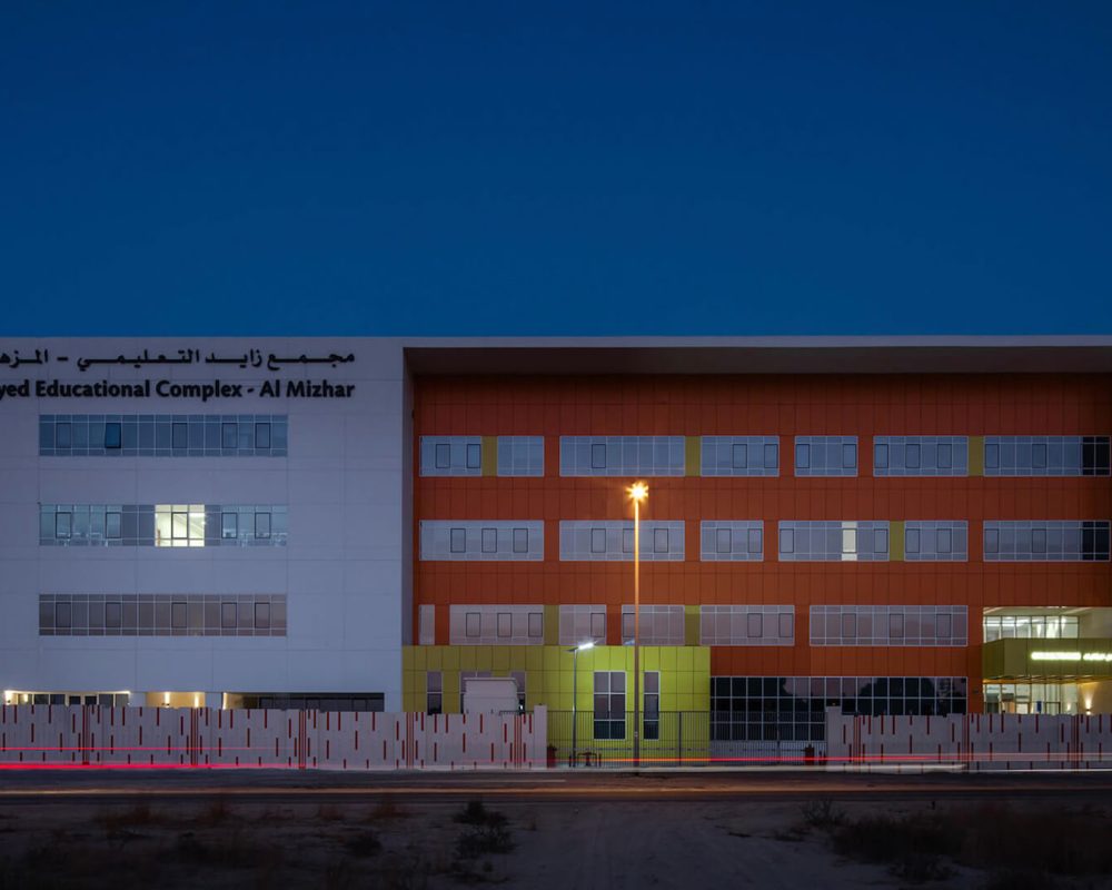 Al-Mizhar-School-1