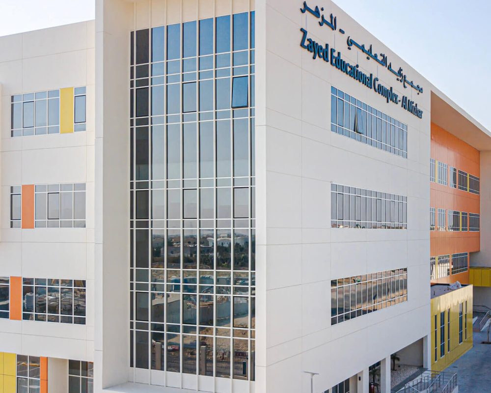 Al-Mizhar-School-3