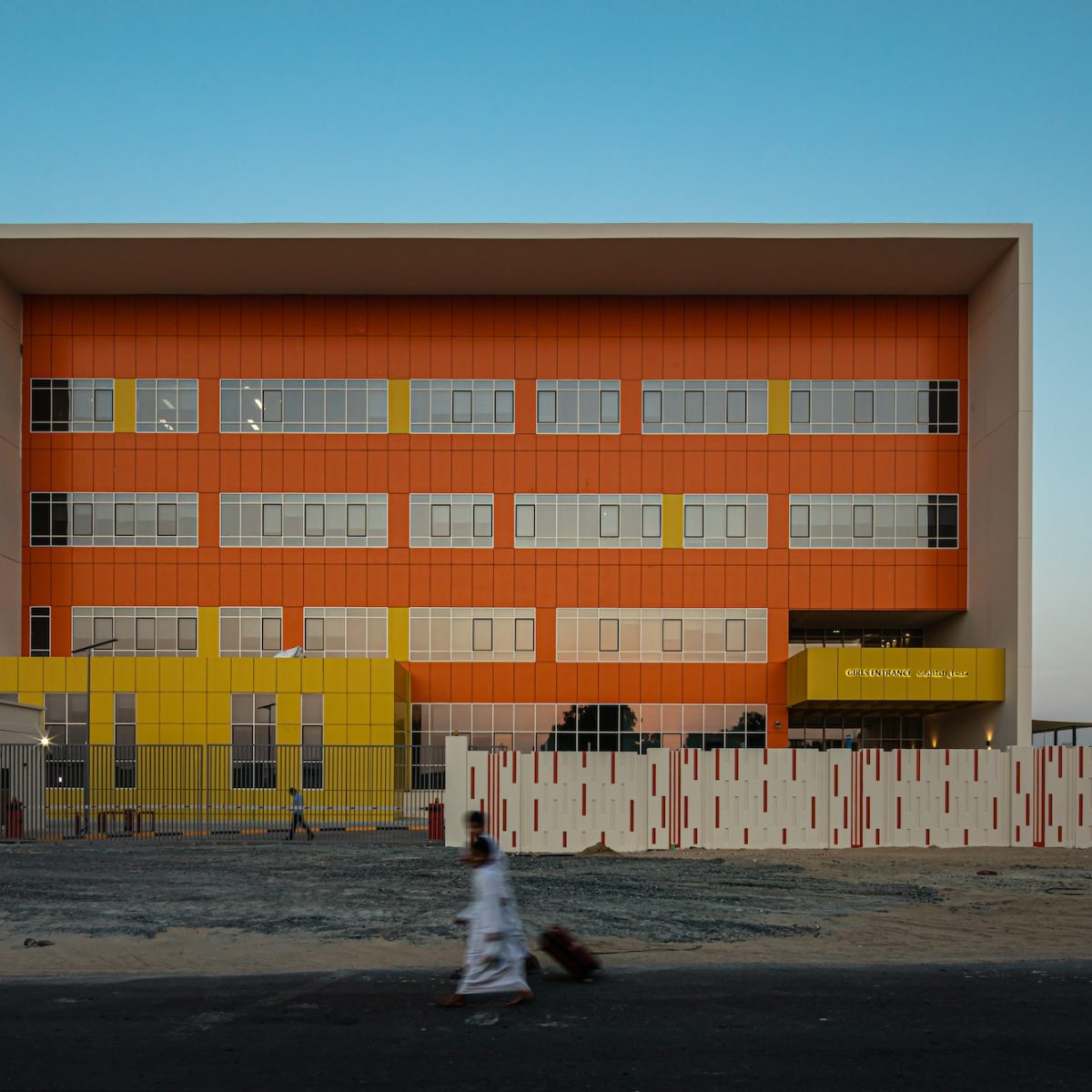 Al-Mizhar-School-Cover-1