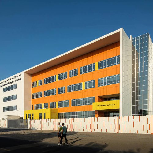 Al-Mizhar-School-Cover