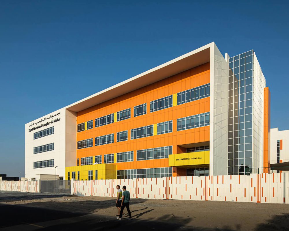Al-Mizhar-School-Cover