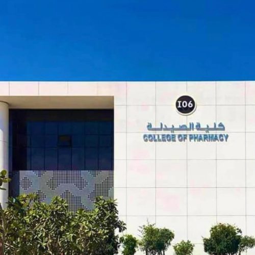 College-of-Pharmacy-Qatar-University-Cover