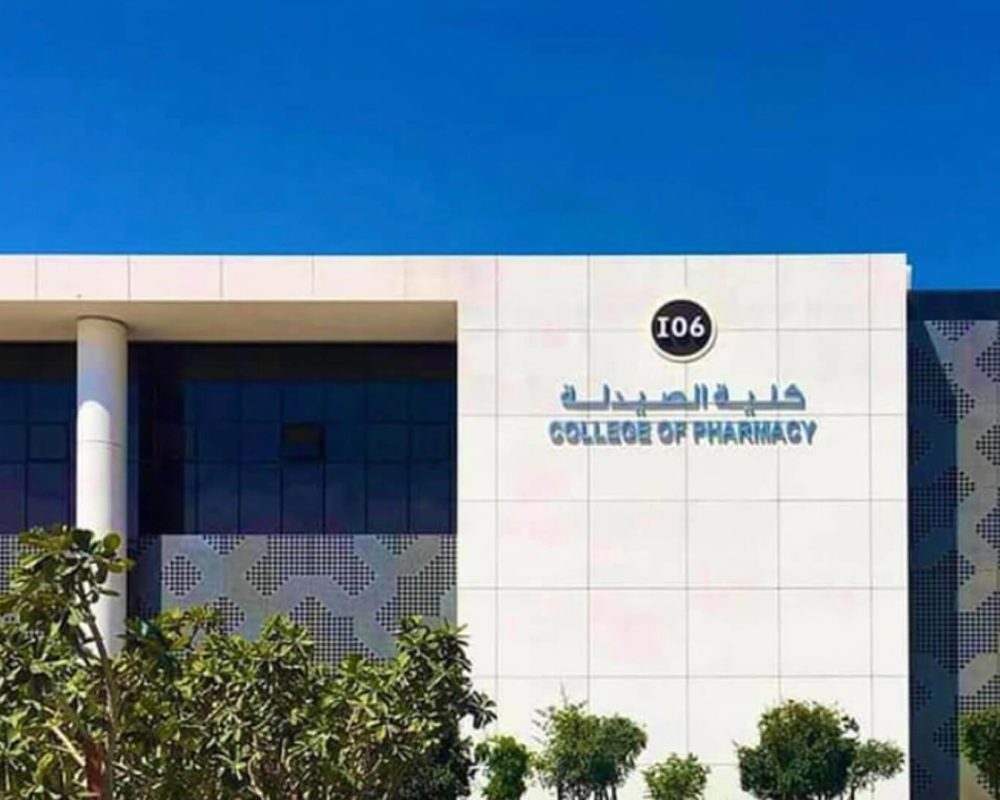 College-of-Pharmacy-Qatar-University-Cover