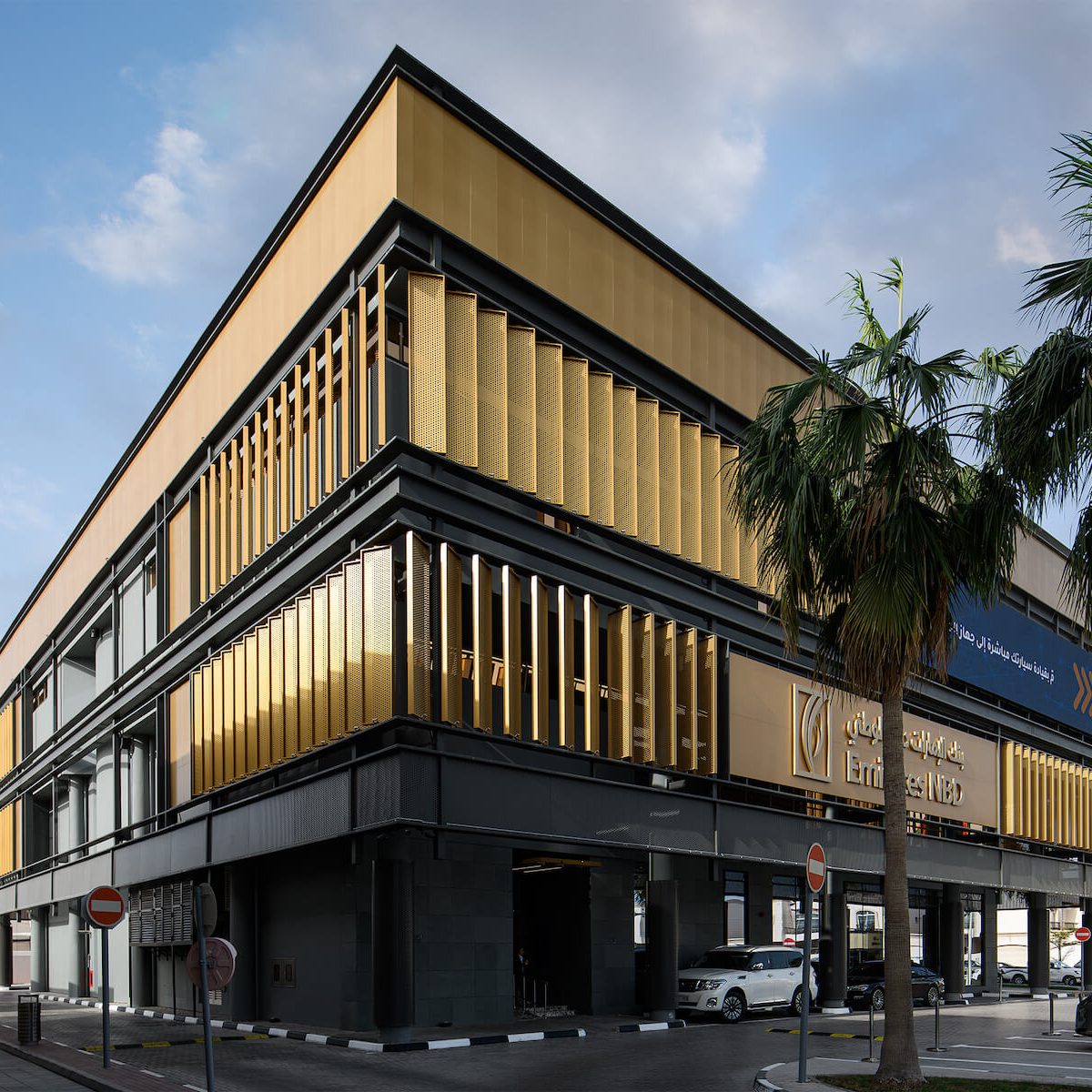 Emiratess-NBD-Jumeirah-Branch-0