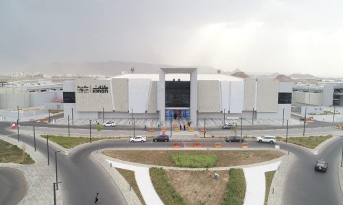 Mimar-News-Posts-Completion-of-Al-Aliat-Mall-Renovation-and-Expansion-1 (1)