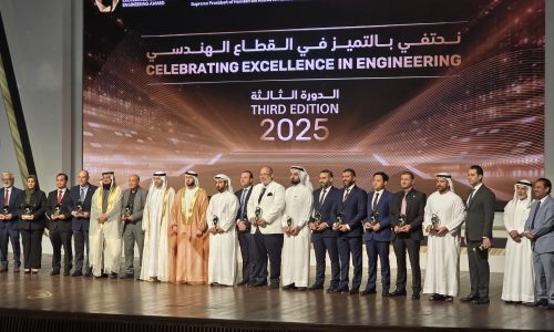 Mimar-News-Updates-Mimar-Architecture-Engineering-Secures-Second-Place-in-Best-Engineering-Consultancy-Company-Award-for-2025-1