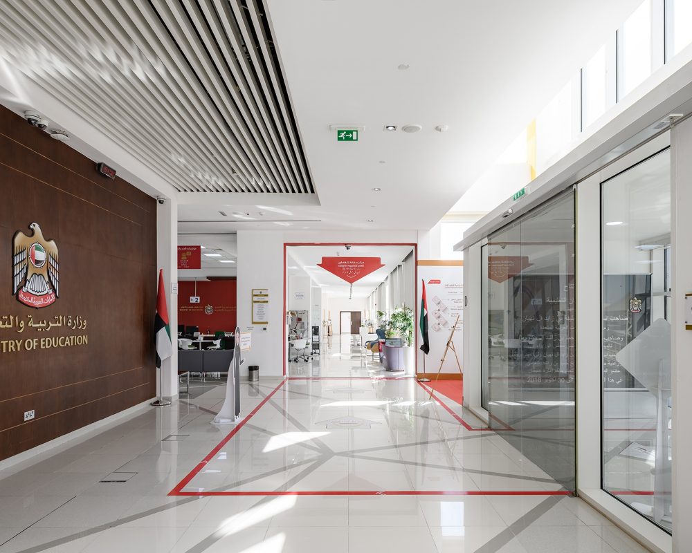 Mimar-Projects-Ajman-Educational-Zone-1
