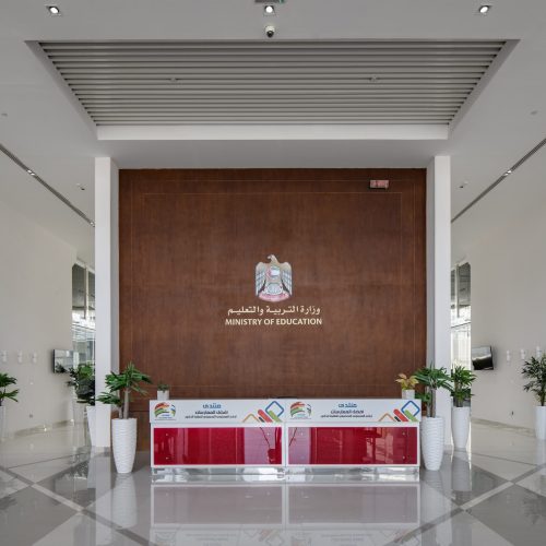 Mimar-Projects-Ajman-Educational-Zone-10-scaled