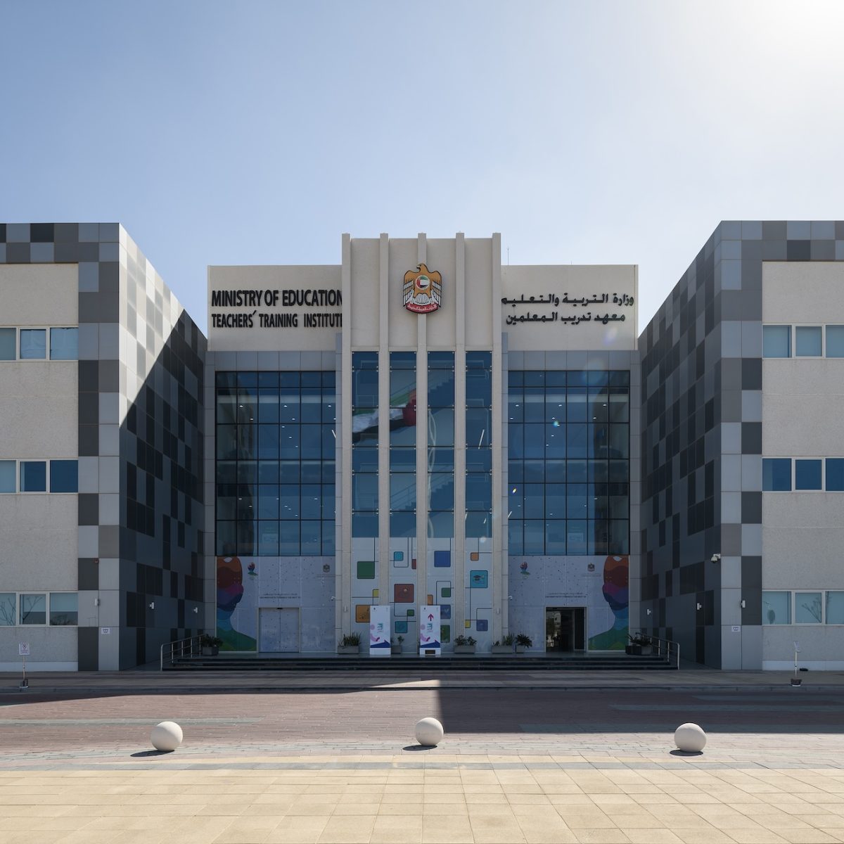 Mimar-Projects-Ajman-Educational-Zone-16