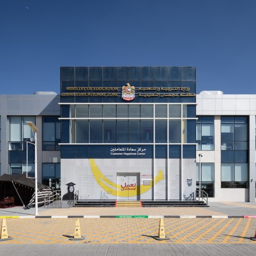 Mimar-Projects-Ajman-Educational-Zone-20
