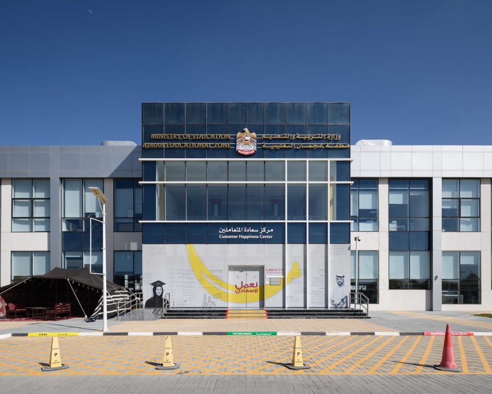 Mimar-Projects-Ajman-Educational-Zone-20
