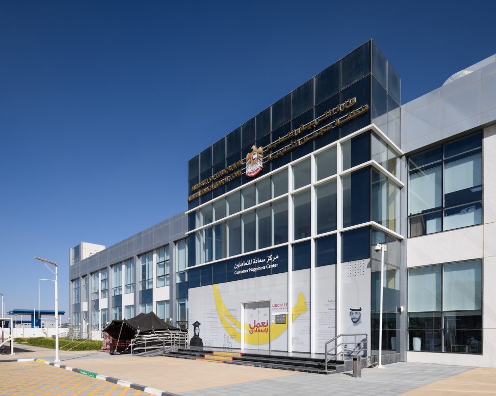 Mimar-Projects-Ajman-Educational-Zone-21