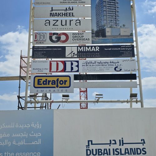 Mimar-Projects-Construction-Updates-Azura-1-scaled