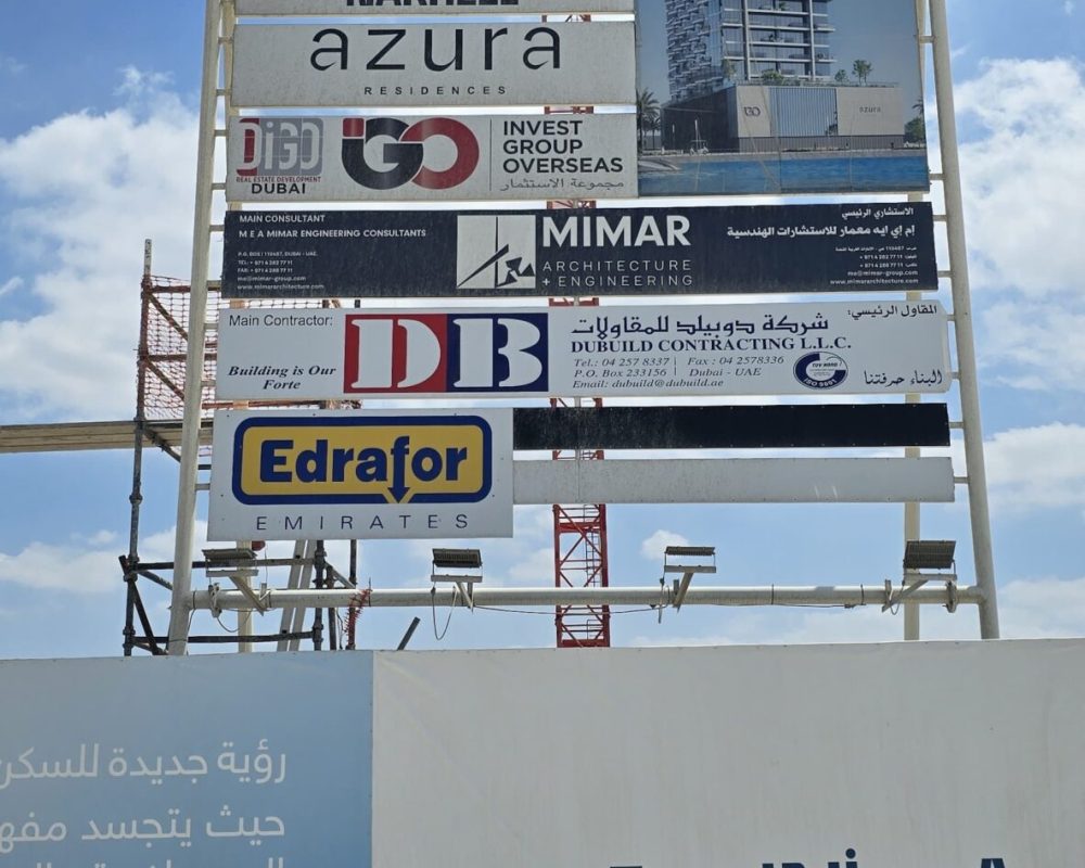 Mimar-Projects-Construction-Updates-Azura-1-scaled