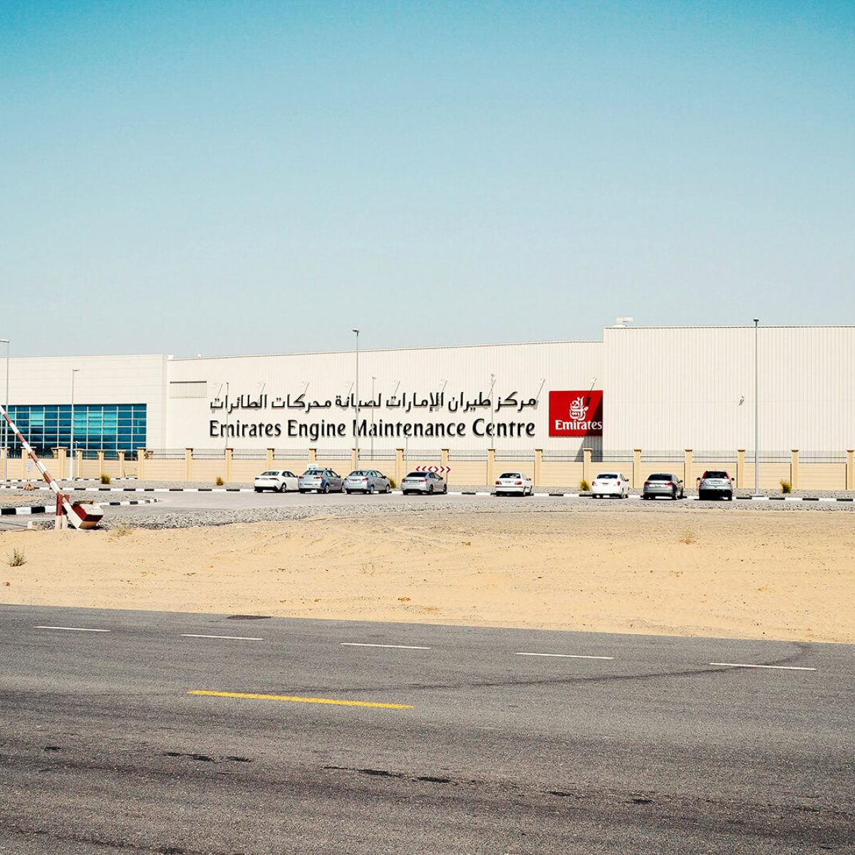 Mimar-Projects-Emirates-Engine-Service-Center-1