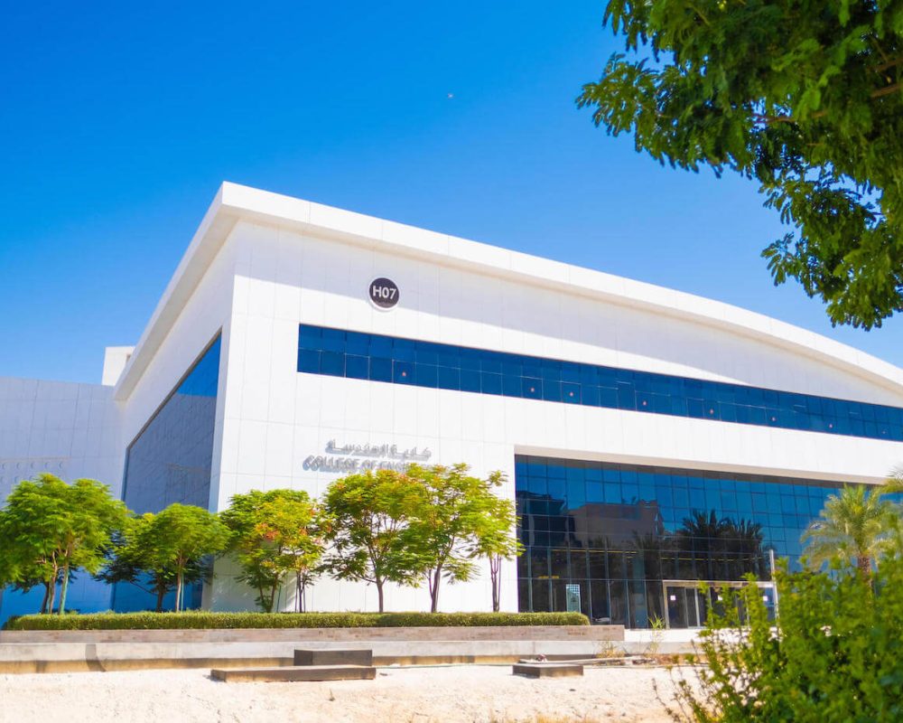 Mimar-Projects-ND24-College-of-Engineering-Qatar-University-5-1